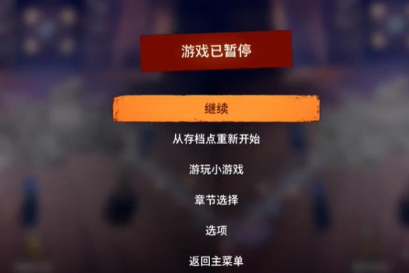 游侠网2