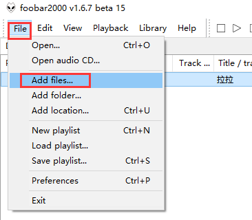 foobar2000转换音乐格式方法分享 foobar2000转换音乐格式方法分享