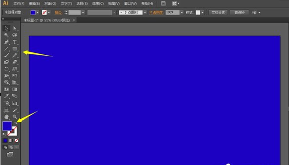 QQ截图20180508143215.png 使用Adobe illustrator绘制月牙图形的图文教程