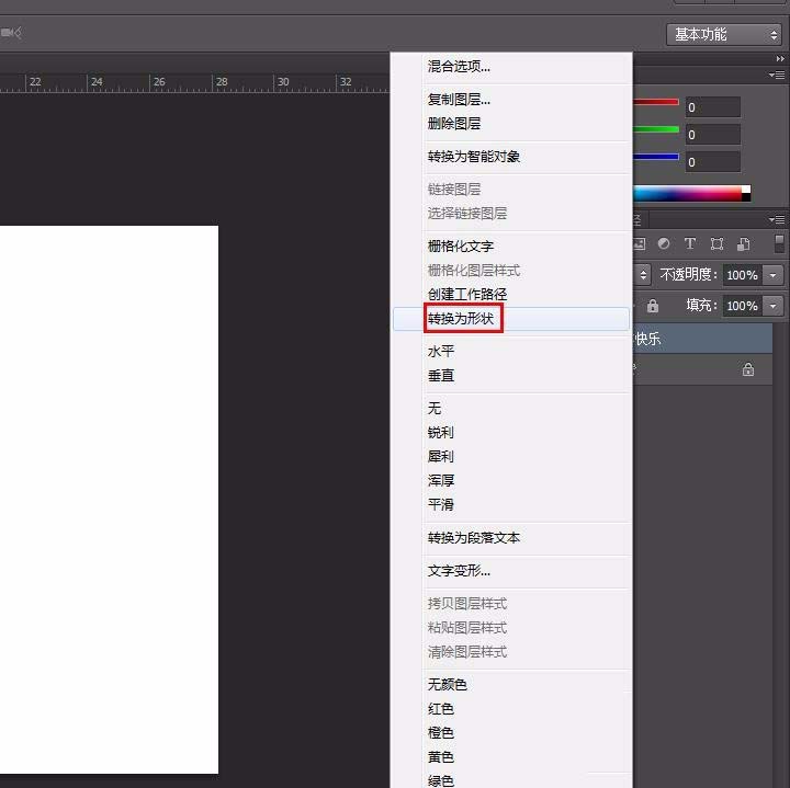 ss.png