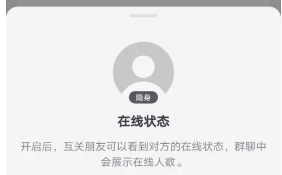抖音极速版下载 抖音极速版下载