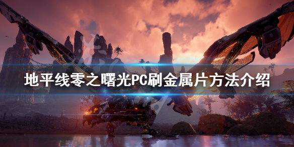 玩咖