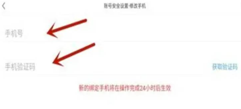 原神下载