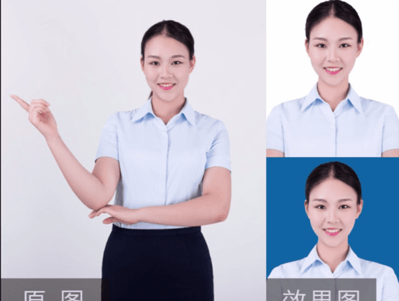 如何使用Photoshop修证件照?PS修证件照的方法-15 如何使用Photoshop修证件照?PS修证件照的方法-15