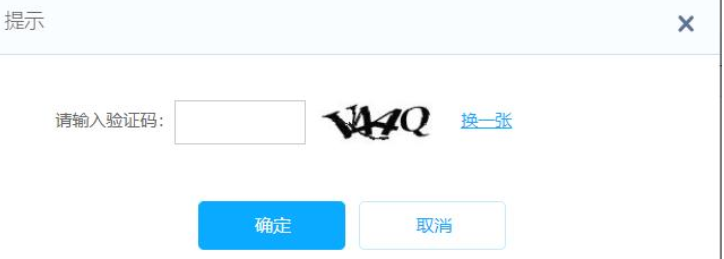百度网盘下载 百度网盘下载
