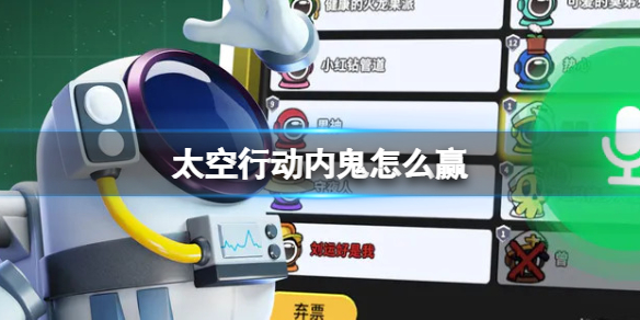 玩咖游戏宝典