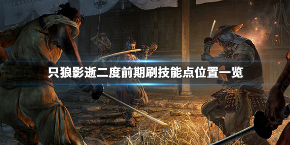 玩咖