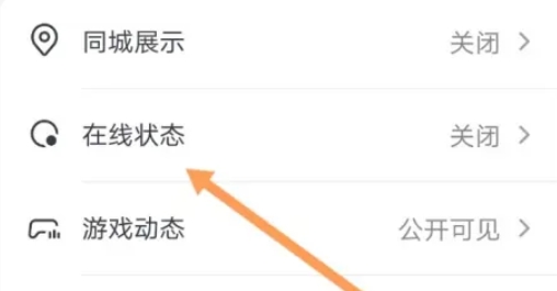 抖音极速版下载 抖音极速版下载