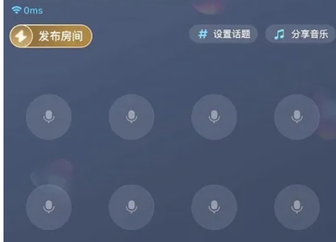 TT语音下载 TT语音下载