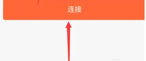 向日葵下载 向日葵下载