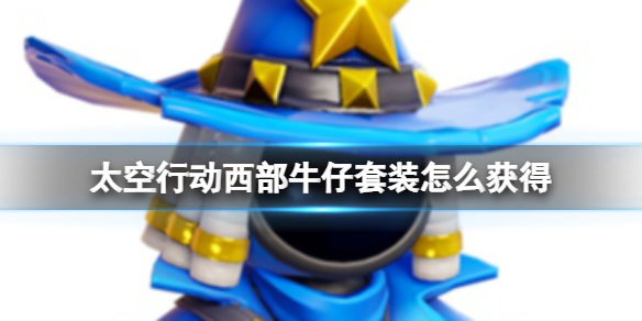 玩咖游戏宝典