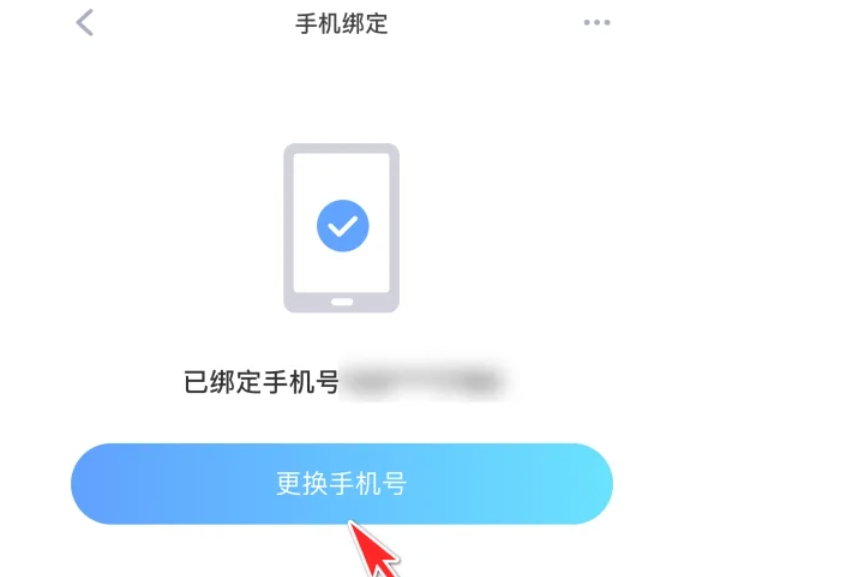 tt语音下载 tt语音下载