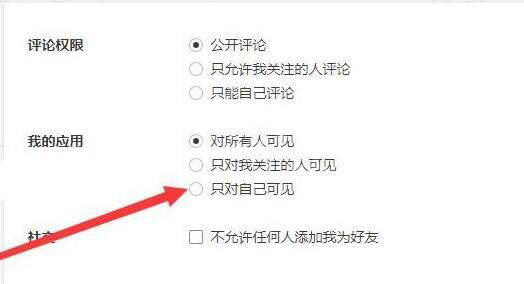游侠网5