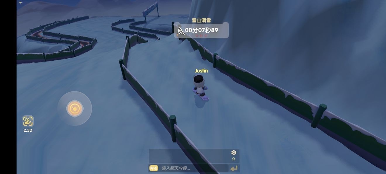 摩尔庄园有哪些隐藏地点 摩尔庄园有哪些隐藏任务彩蛋