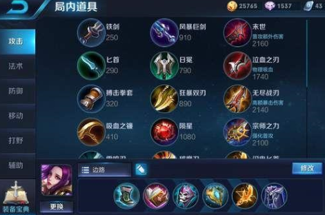 2.png