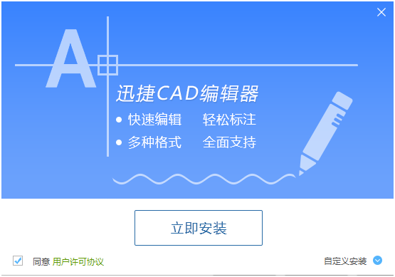 QQ图片20170322093944.png