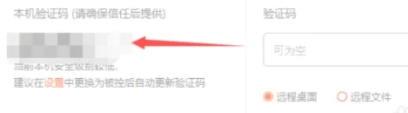 向日葵下载 向日葵下载