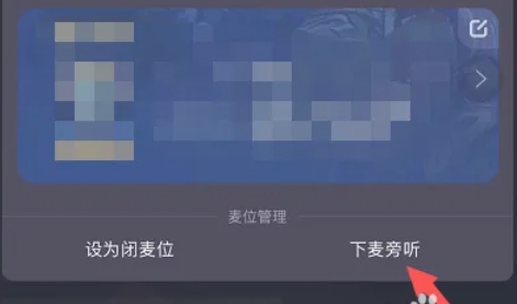 TT语音下载 TT语音下载