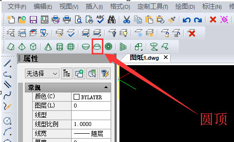 S.png