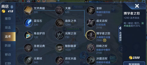 4.png