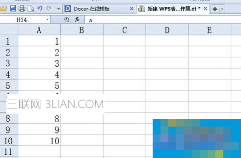 wps表格