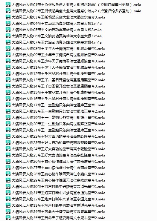 QQ截图20240117091734.png