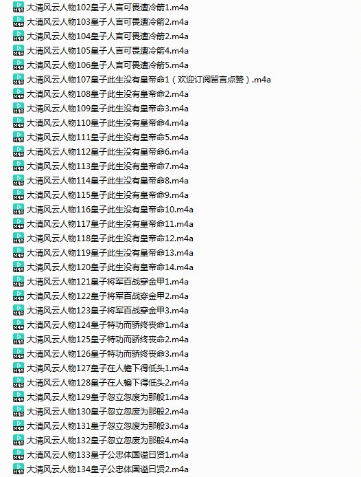 QQ截图20240117091812.png
