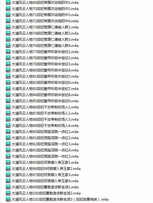 QQ截图20240117091800.png