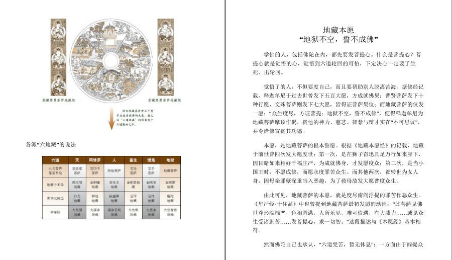 QQ截图20230417113245.png