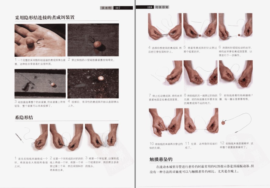 QQ截图20220923090202.png