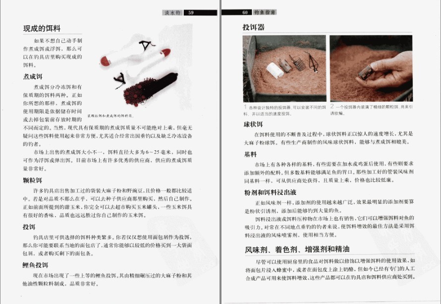 QQ截图20220923085926.png
