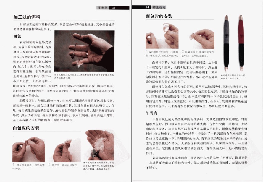 QQ截图20220923085831.png