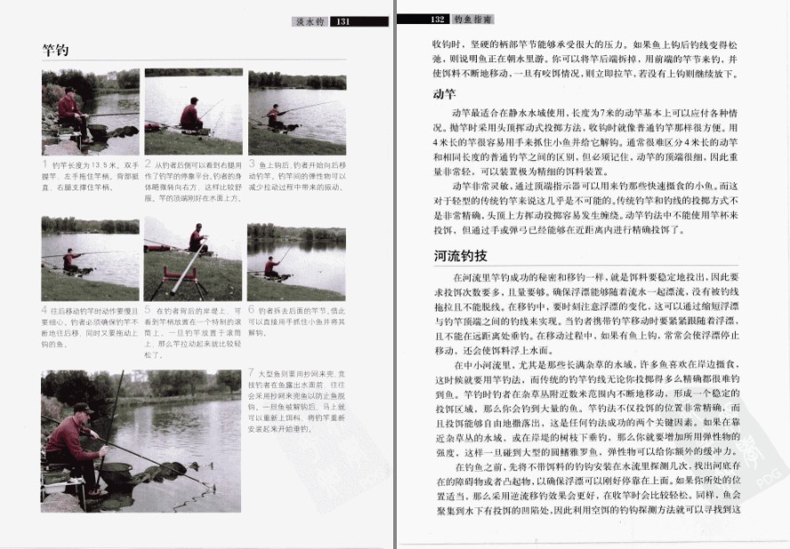 QQ截图20220923090221.png