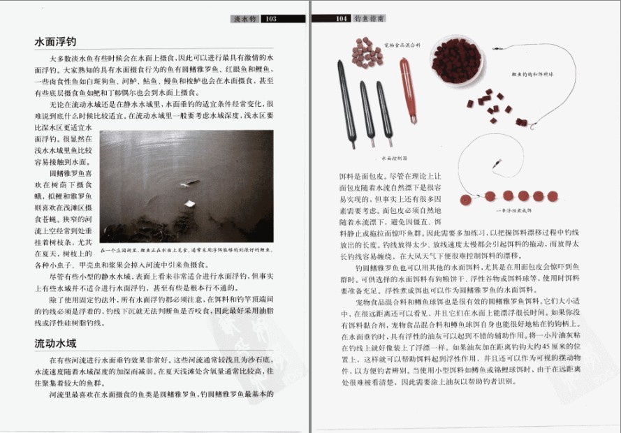 QQ截图20220923090138.png