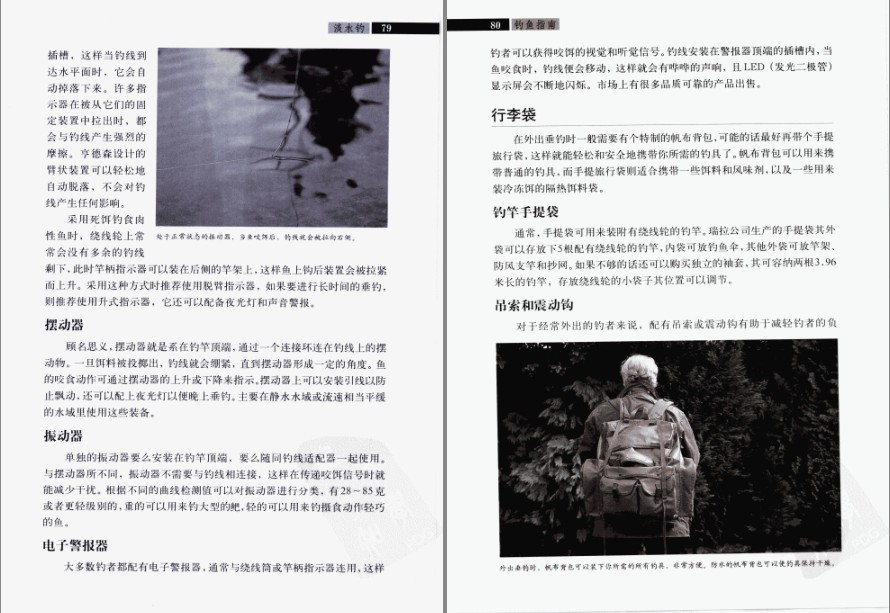 QQ截图20220923090034.png