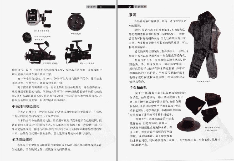 QQ截图20220923085957.png