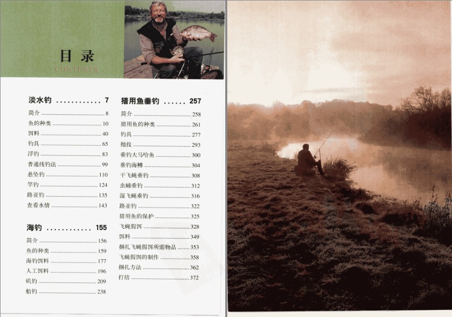 QQ截图20220923085752.png