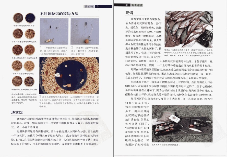 QQ截图20220923085856.png