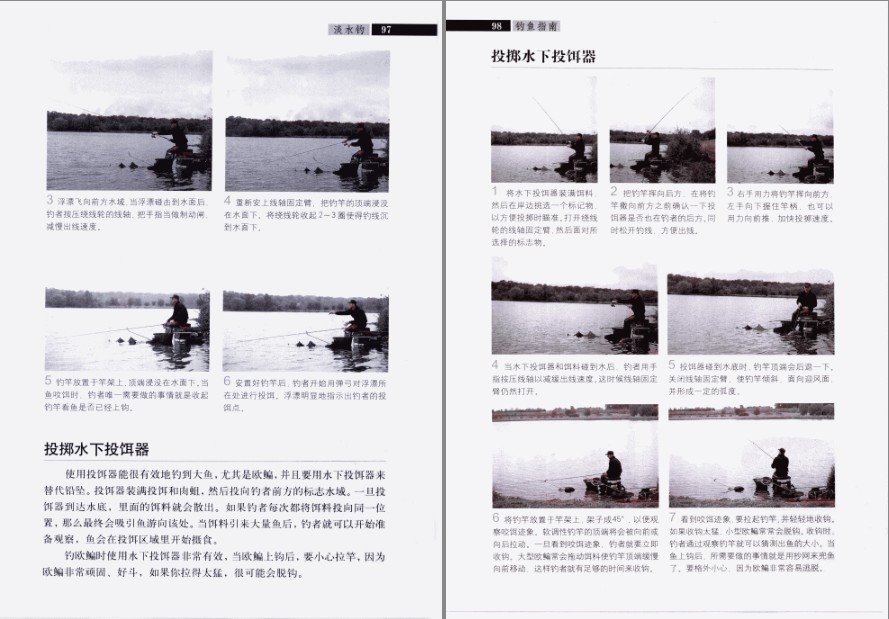 QQ截图20220923090113.png