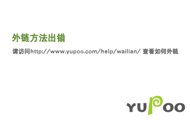 真正的《千苏》