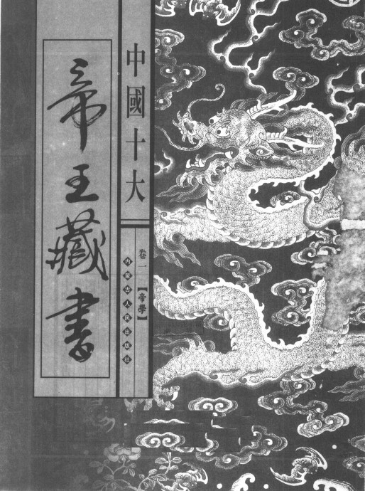 QQ截图20240118083157.png