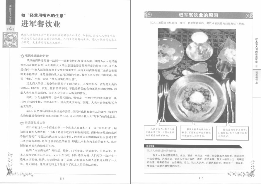QQ截图20230411212507.png