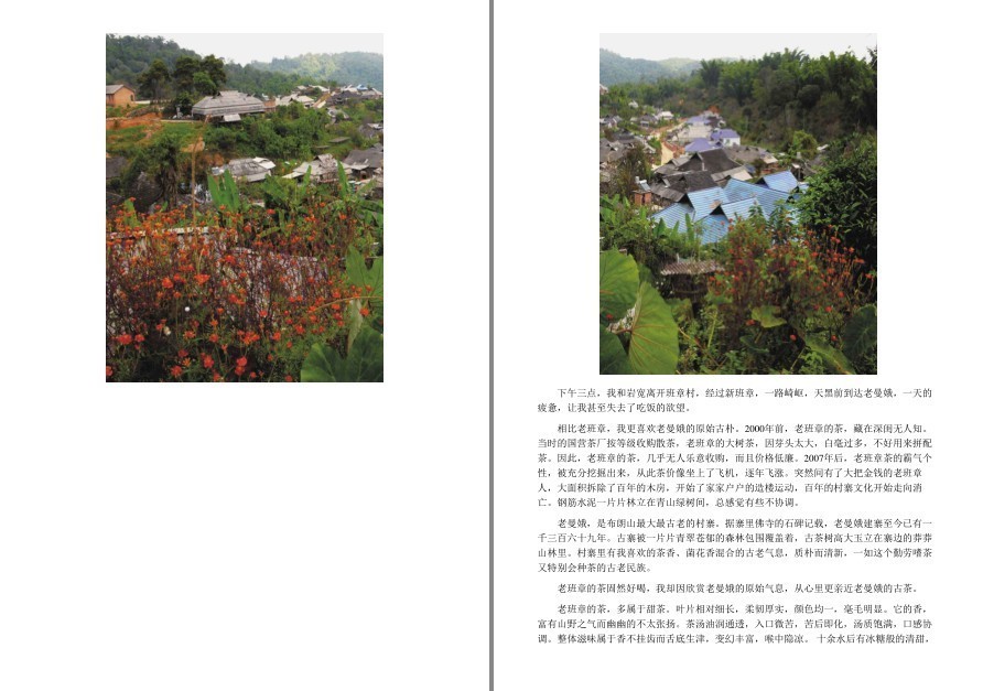 QQ截图20220919120530.png