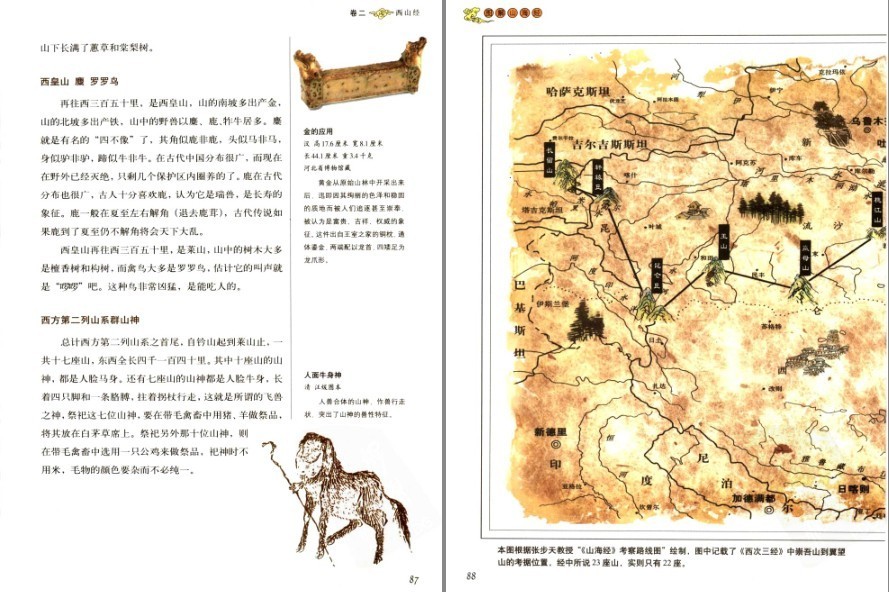 QQ截图20221221130222.png