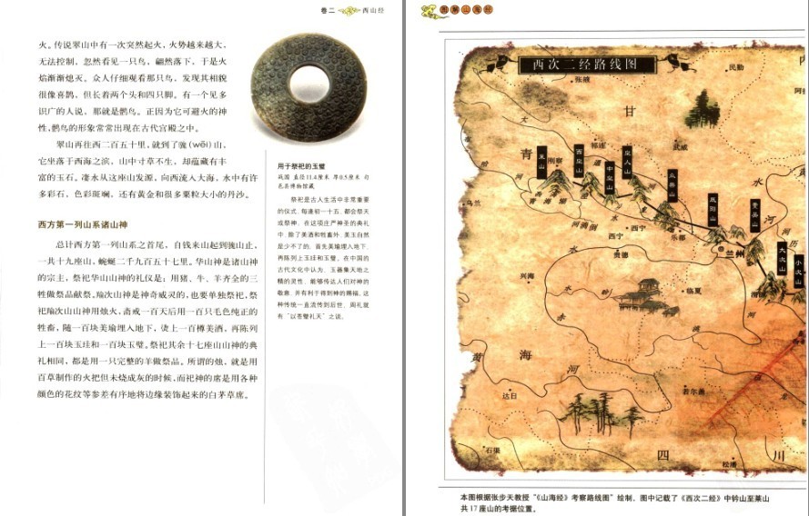 QQ截图20221221130213.png