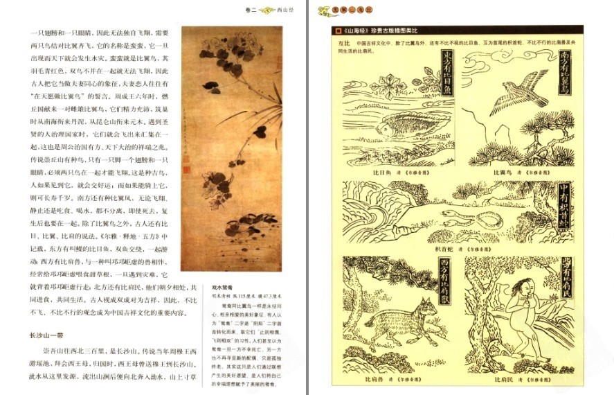 QQ截图20221221130232.png