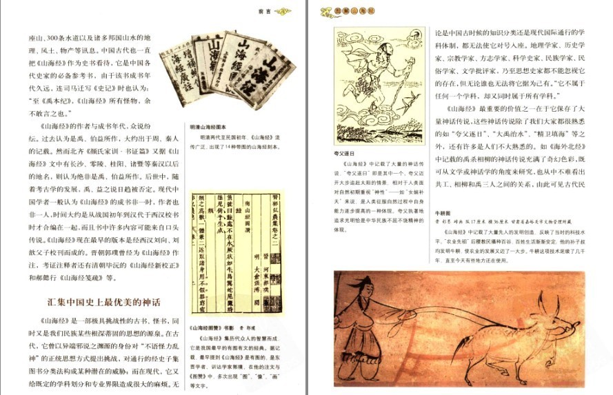 QQ截图20221221130058.png