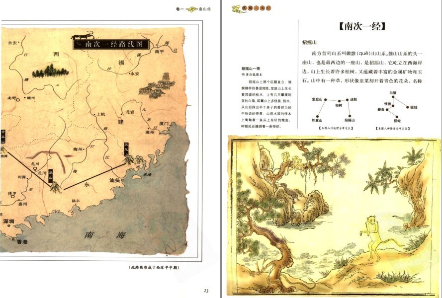 QQ截图20221221130117.png