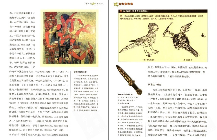 QQ截图20221221130137.png