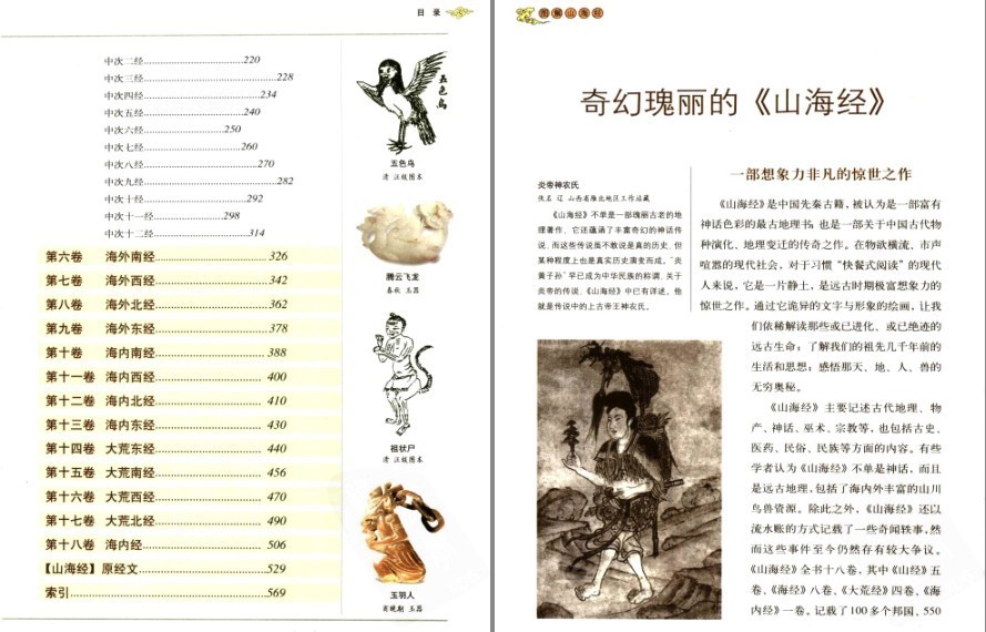 QQ截图20221221130050.png